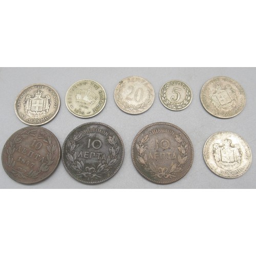 566 - Assorted collection of C19th/20th Greek coins