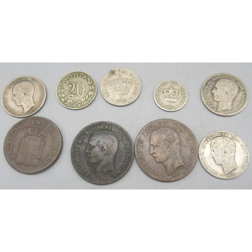 566 - Assorted collection of C19th/20th Greek coins