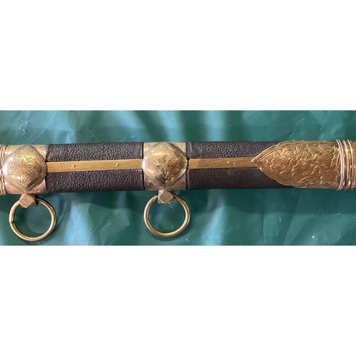 1466 - 19th Century Indo-Persian sword with 33