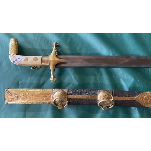 1466 - 19th Century Indo-Persian sword with 33