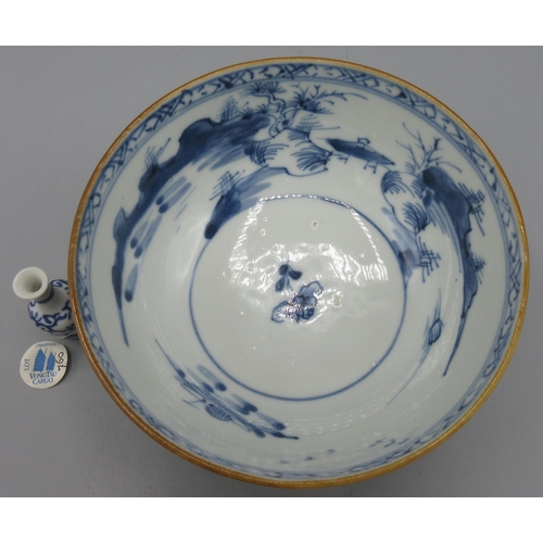 330 - Nanking cargo 'Batavian Landscape' bowl D15cm, and a miniature blue and white vase from the VungTau ... 