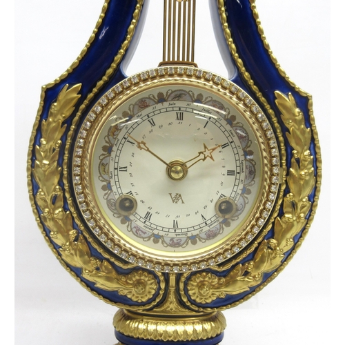 577 - Victoria & Albert Museum, Marie-Antoinette Clock by Franklin Mint, in the form of a lyre, cobalt blu... 