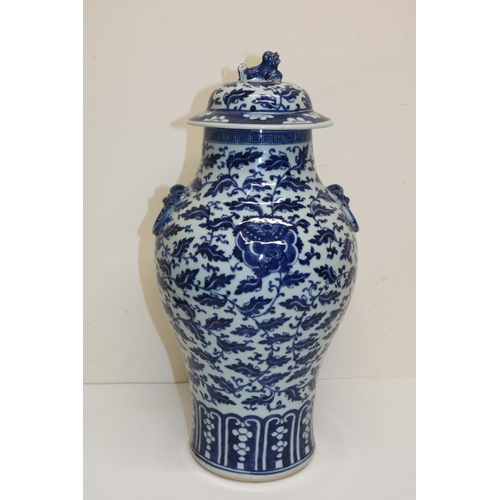 261 - Large Chinese blue and white temple jar and cover, H46cm, A/F