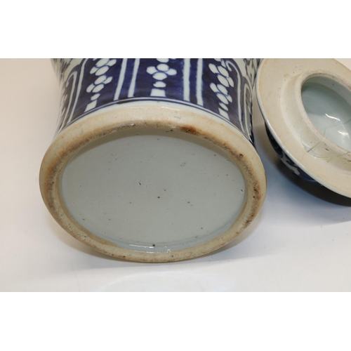 261 - Large Chinese blue and white temple jar and cover, H46cm, A/F