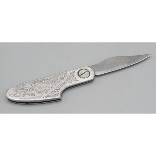 383 - William Powell gunmakers steel folding pocket knife in the style of a shotgun lock side plate. Blade... 