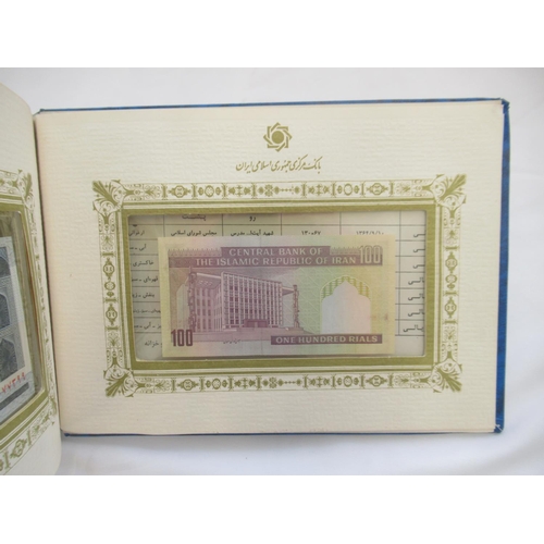 216 - Bank Markazi Jomhouri Islami Iran Issue Department, banknote folder cont. 7 Iranian banknotes