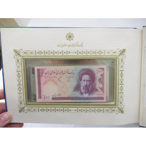 216 - Bank Markazi Jomhouri Islami Iran Issue Department, banknote folder cont. 7 Iranian banknotes