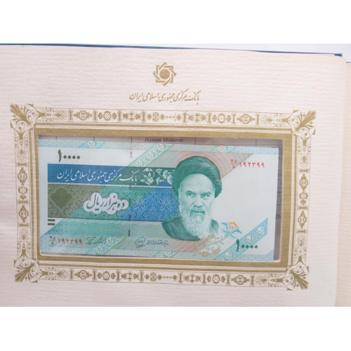 216 - Bank Markazi Jomhouri Islami Iran Issue Department, banknote folder cont. 7 Iranian banknotes