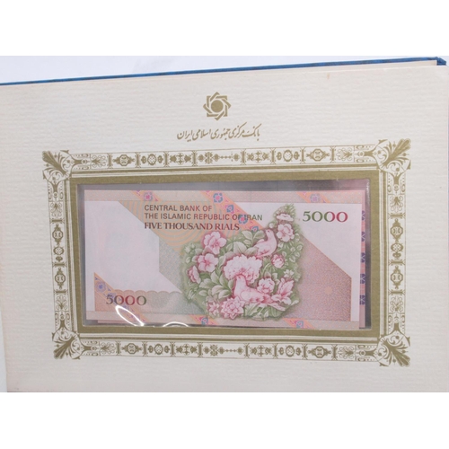 216 - Bank Markazi Jomhouri Islami Iran Issue Department, banknote folder cont. 7 Iranian banknotes