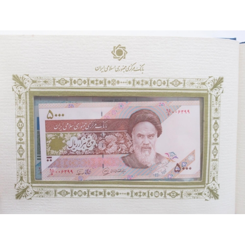 216 - Bank Markazi Jomhouri Islami Iran Issue Department, banknote folder cont. 7 Iranian banknotes