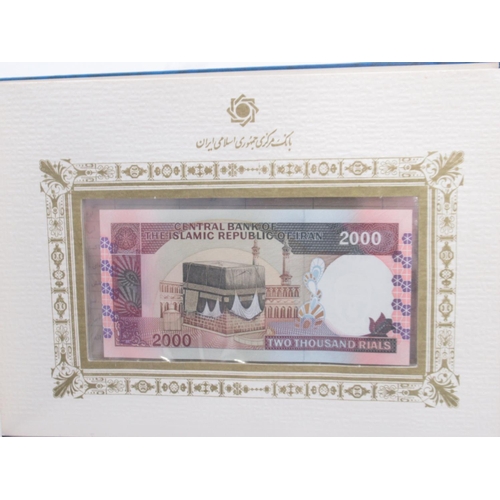 216 - Bank Markazi Jomhouri Islami Iran Issue Department, banknote folder cont. 7 Iranian banknotes