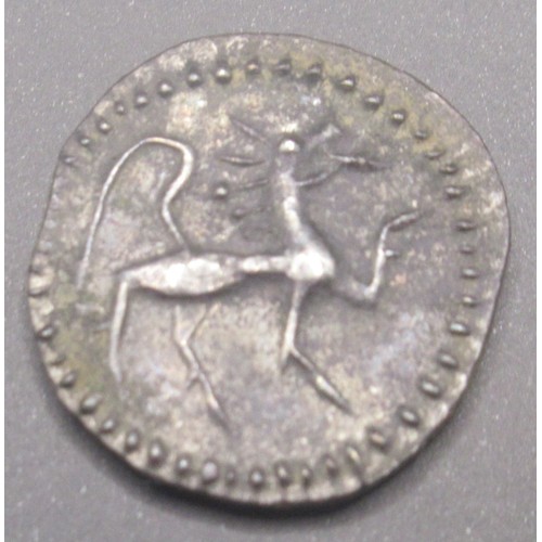 201 - Eadberht of Northumbria silver Early-Medieval Sceat (or proto penny) dating to the period AD 737-758... 