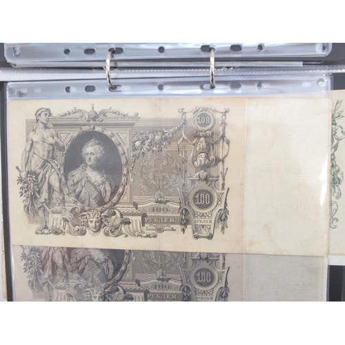 225 - Folder containing assorted collection of banknotes from Russia, Yugoslavia, etc. (approx. 193)