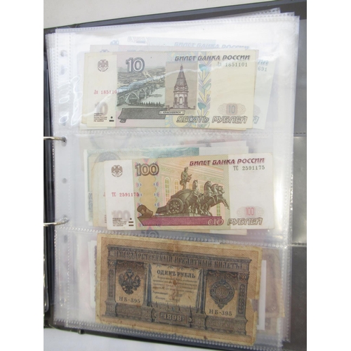 225 - Folder containing assorted collection of banknotes from Russia, Yugoslavia, etc. (approx. 193)