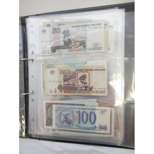 225 - Folder containing assorted collection of banknotes from Russia, Yugoslavia, etc. (approx. 193)