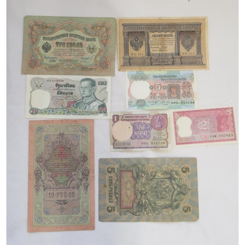 225 - Folder containing assorted collection of banknotes from Russia, Yugoslavia, etc. (approx. 193)