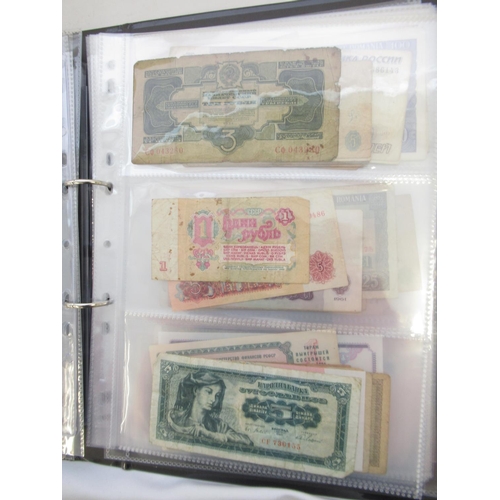 225 - Folder containing assorted collection of banknotes from Russia, Yugoslavia, etc. (approx. 193)