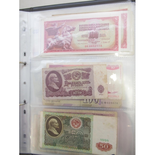 225 - Folder containing assorted collection of banknotes from Russia, Yugoslavia, etc. (approx. 193)