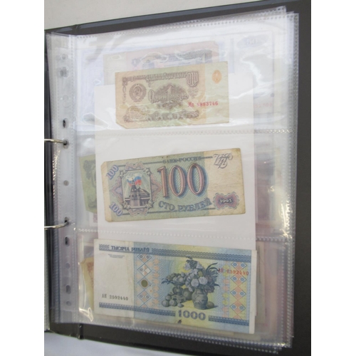 225 - Folder containing assorted collection of banknotes from Russia, Yugoslavia, etc. (approx. 193)