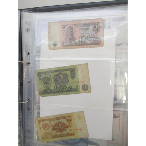 225 - Folder containing assorted collection of banknotes from Russia, Yugoslavia, etc. (approx. 193)