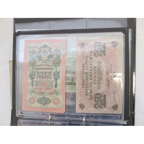 225 - Folder containing assorted collection of banknotes from Russia, Yugoslavia, etc. (approx. 193)