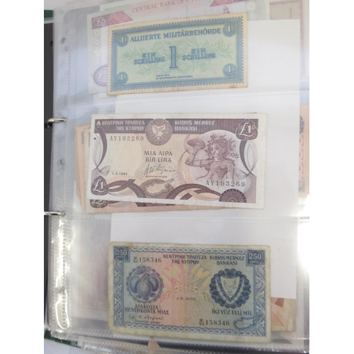 222 - Folder cont. large collection of European banknotes from Greece, France, Cyprus, Portugal, Italy, Ro... 