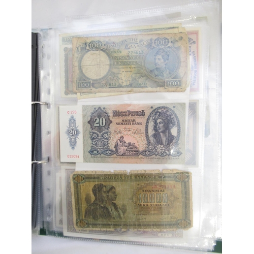 222 - Folder cont. large collection of European banknotes from Greece, France, Cyprus, Portugal, Italy, Ro... 