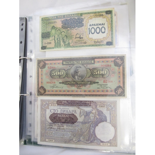 222 - Folder cont. large collection of European banknotes from Greece, France, Cyprus, Portugal, Italy, Ro... 