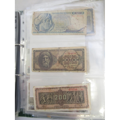 222 - Folder cont. large collection of European banknotes from Greece, France, Cyprus, Portugal, Italy, Ro... 