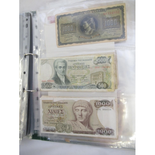 222 - Folder cont. large collection of European banknotes from Greece, France, Cyprus, Portugal, Italy, Ro... 