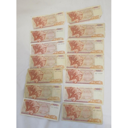 222 - Folder cont. large collection of European banknotes from Greece, France, Cyprus, Portugal, Italy, Ro... 