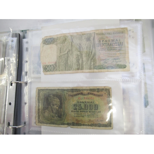 222 - Folder cont. large collection of European banknotes from Greece, France, Cyprus, Portugal, Italy, Ro... 