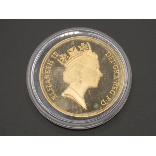 235 - Queen Elizabeth II £5 Sovereign, encapsulated