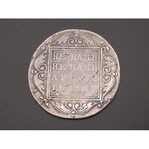 243 - Russia - Tsar Paul I (1754-1801) 1799 Rouble, 20g