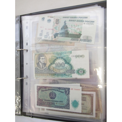 1190 - WITHDRAWN - Folder containing assorted collection of banknotes from Russia, Yugoslavia, etc. (approx... 