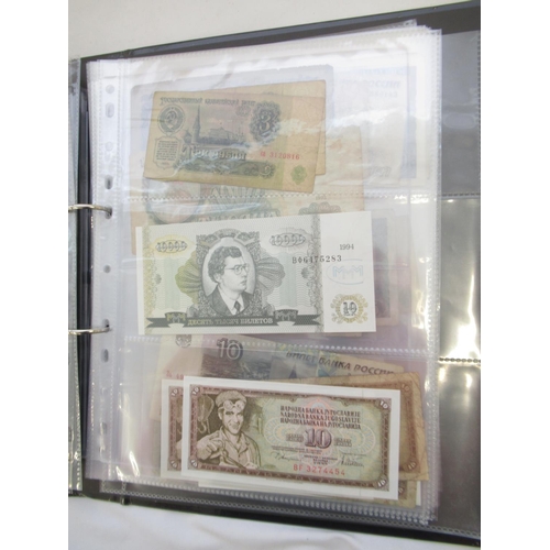 1190 - WITHDRAWN - Folder containing assorted collection of banknotes from Russia, Yugoslavia, etc. (approx... 