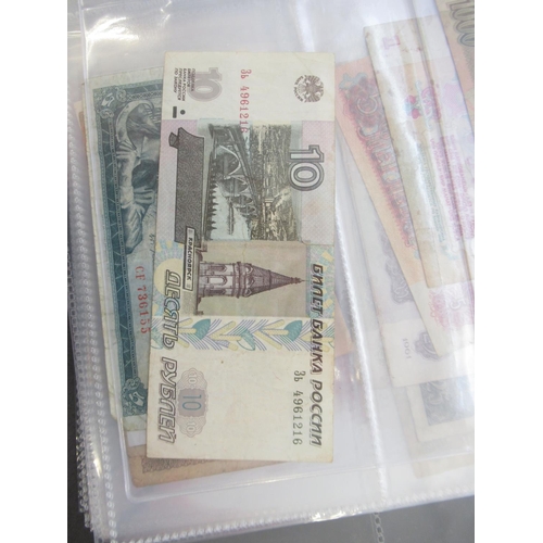 1190 - WITHDRAWN - Folder containing assorted collection of banknotes from Russia, Yugoslavia, etc. (approx... 