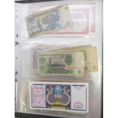 1190 - WITHDRAWN - Folder containing assorted collection of banknotes from Russia, Yugoslavia, etc. (approx... 