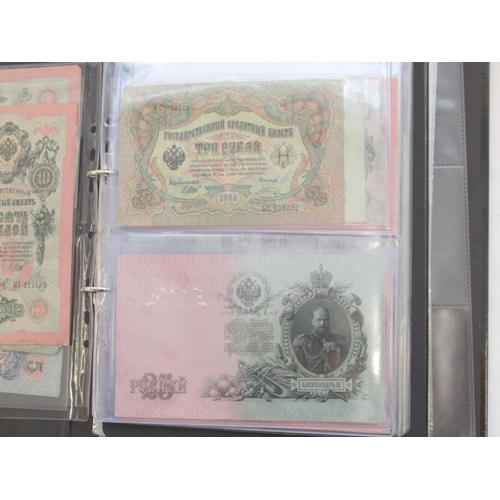 1190 - WITHDRAWN - Folder containing assorted collection of banknotes from Russia, Yugoslavia, etc. (approx... 