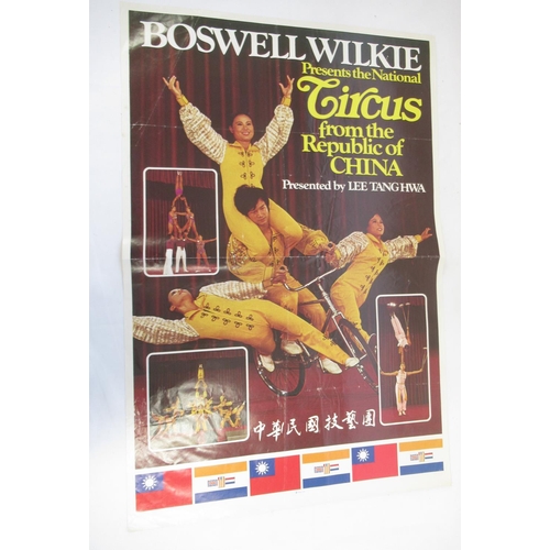 157 - Two albums of retro circus posters, including the Boswell Wilkie Circus from the Republic of China, ... 