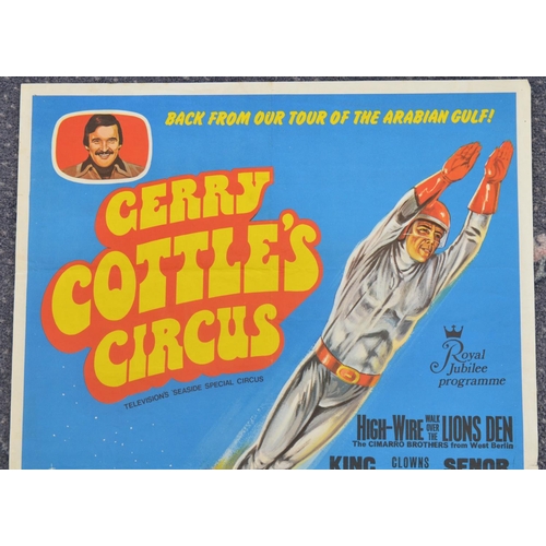 96 - W.E.Berry event advertising poster for Gerry Cottle's Circus, Bristol, featuring The Human Cannonbal... 