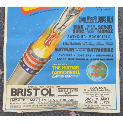 96 - W.E.Berry event advertising poster for Gerry Cottle's Circus, Bristol, featuring The Human Cannonbal... 