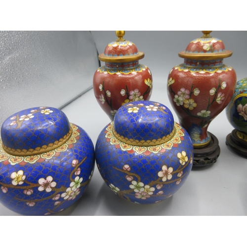 288 - Collection of late 20th century Chinese cloisonne urns and covers and bowls and covers, max. H14cm (... 