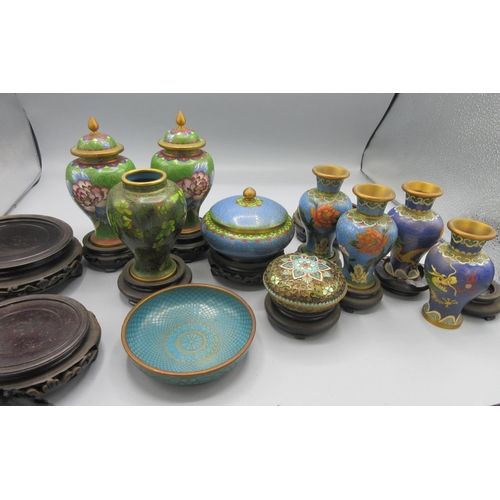 289 - Collection of late 20th century Chinese cloisonne, incl. bowls, urns, etc., max. D20.5cm (qty.)