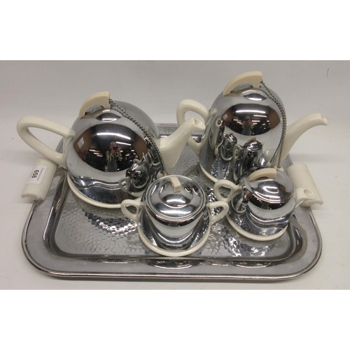 658 - Mid century design Celtic Beehive four piece tea service and a silver plate hammered tray engraved '... 