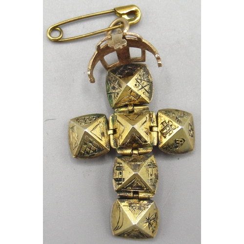 45 - 9ct gold and gilt metal Masonic orb pendant, opening in the form of a cross, engraved with symbols, ... 