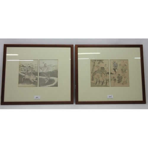 1211 - After Hokusai, Two Manga Series woodblock prints, three decorative Japanese prints and an interior s... 