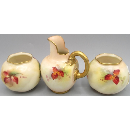 1211 - Pair of Royal Worcester globular vases, painted with blackberries and flowers by Kitty Blake, No.G16... 