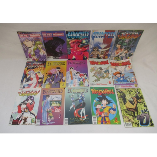 1439 - Viz Select Comics - mixed collection of Viz select comics and graphic books (48)