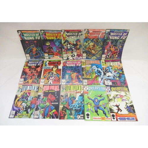 1442 - Marvel comics - mixed collection of Marvel comics ton inc. Luke Cage, Iron Fist, Master of Kung Fu, ... 